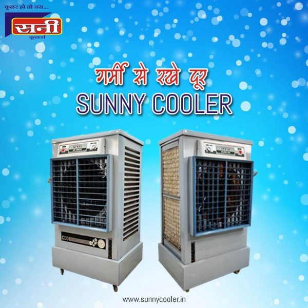 Air Cooler Distributors In Indore
