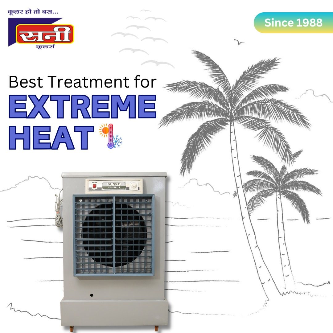 air cooler shop in indore