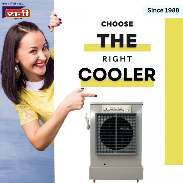leading manufacturing company for the cooler